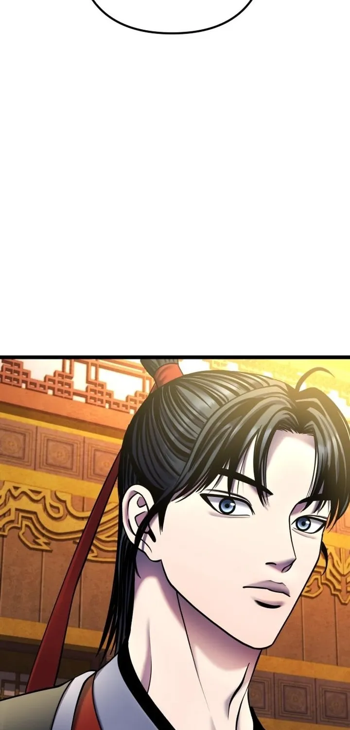Revenge of Young Master Peng Chapter 87 page 14 - 