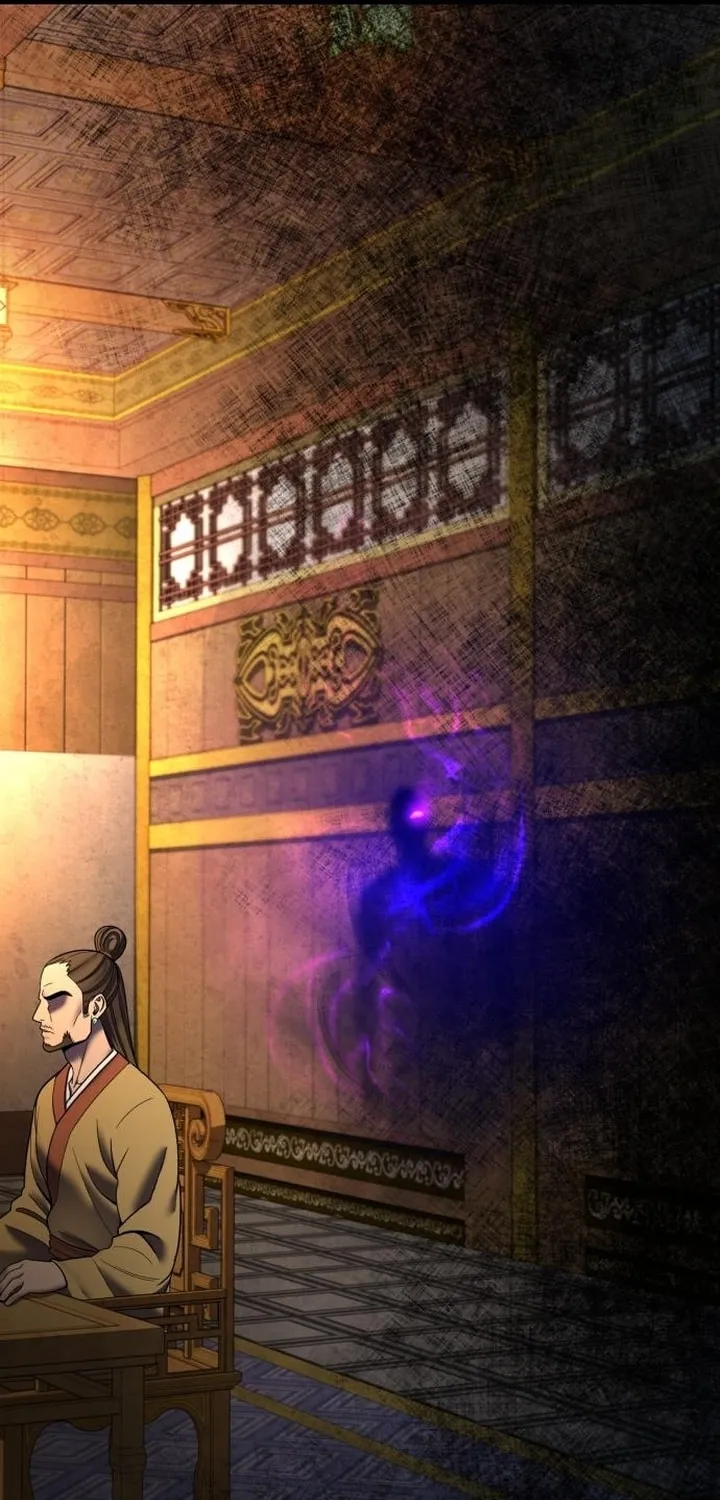 Revenge of Young Master Peng Chapter 87 page 16 - 