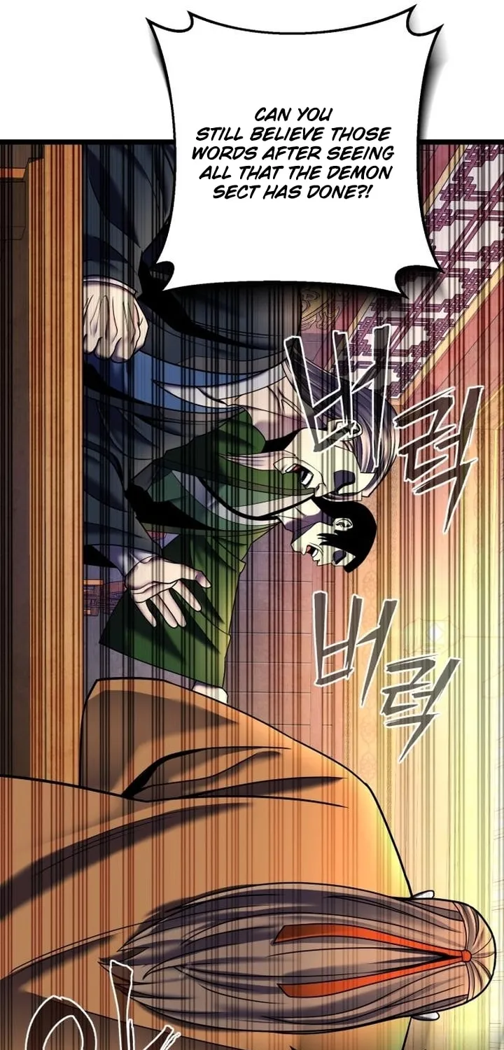 Revenge of Young Master Peng Chapter 87 page 27 - 