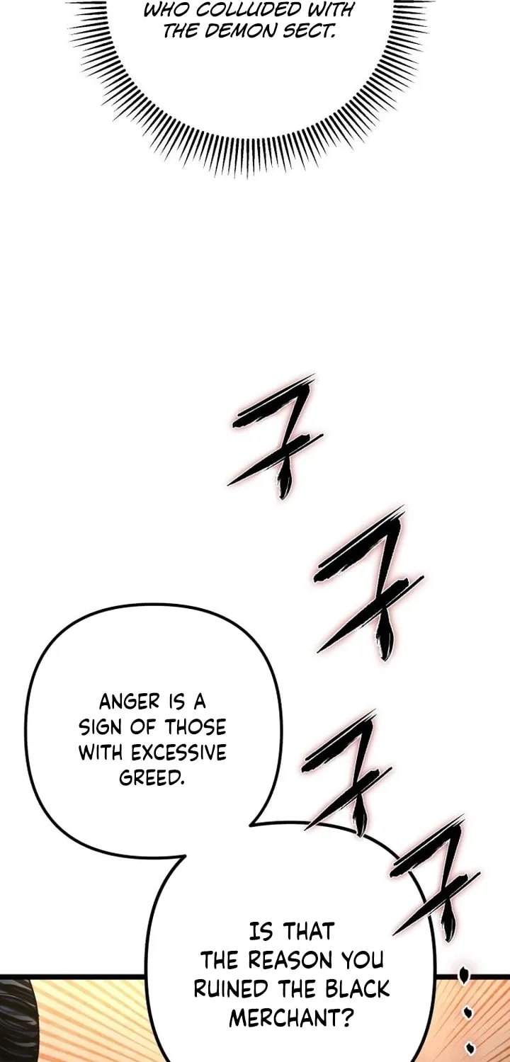 Revenge of Young Master Peng Chapter 87 page 46 - 
