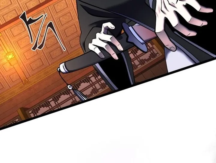Revenge of Young Master Peng Chapter 87 page 53 - 