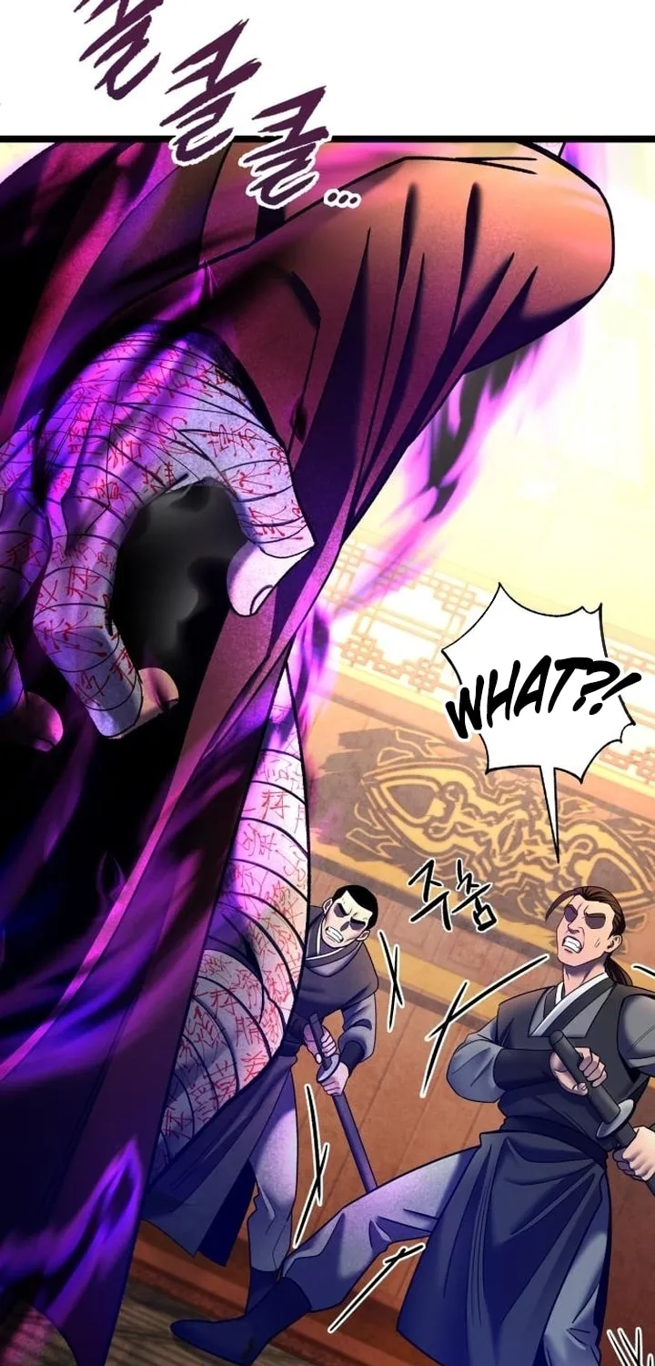 Revenge of Young Master Peng Chapter 87 page 58 - 
