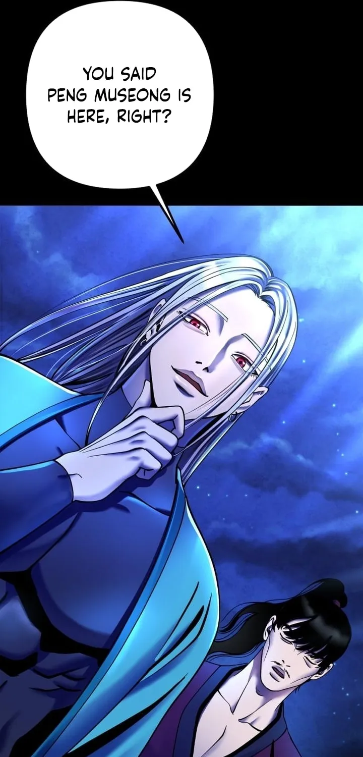 Revenge of Young Master Peng Chapter 87 page 78 - 