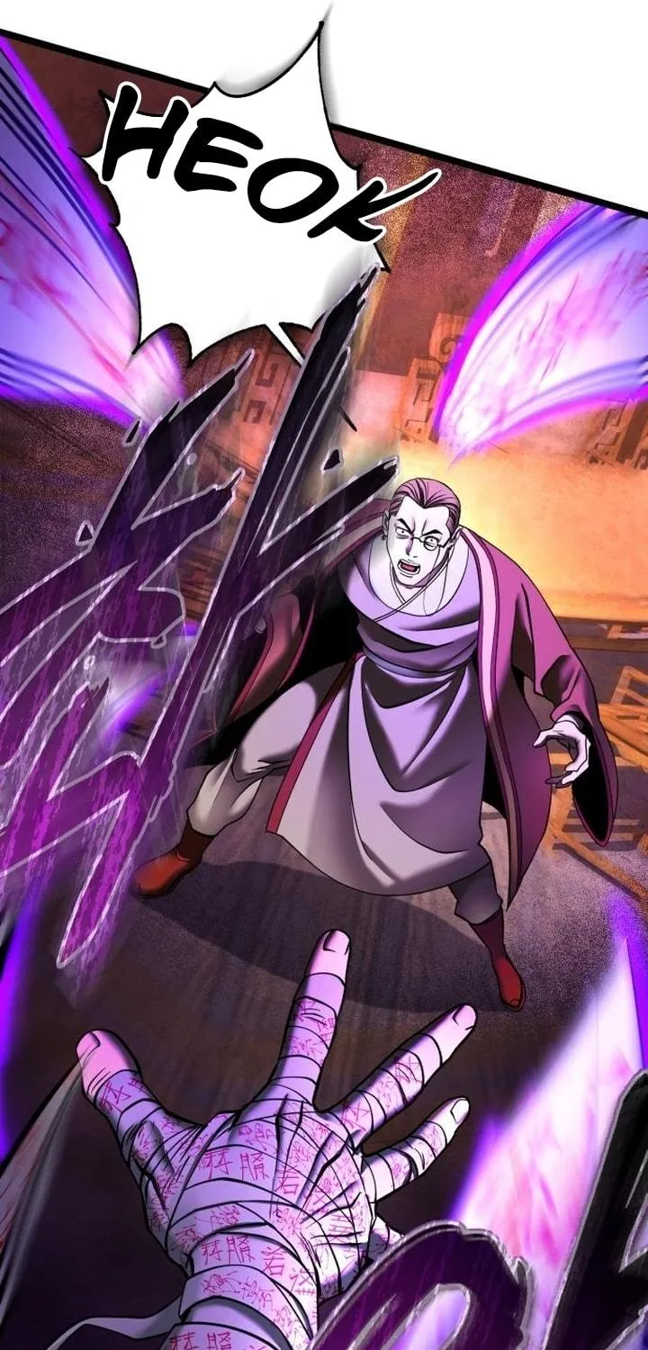 Revenge of Young Master Peng Chapter 87 page 92 - 
