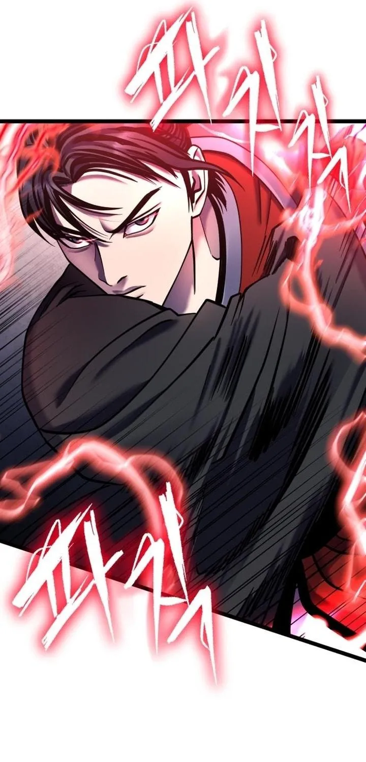 Revenge of Young Master Peng Chapter 87 page 97 - 
