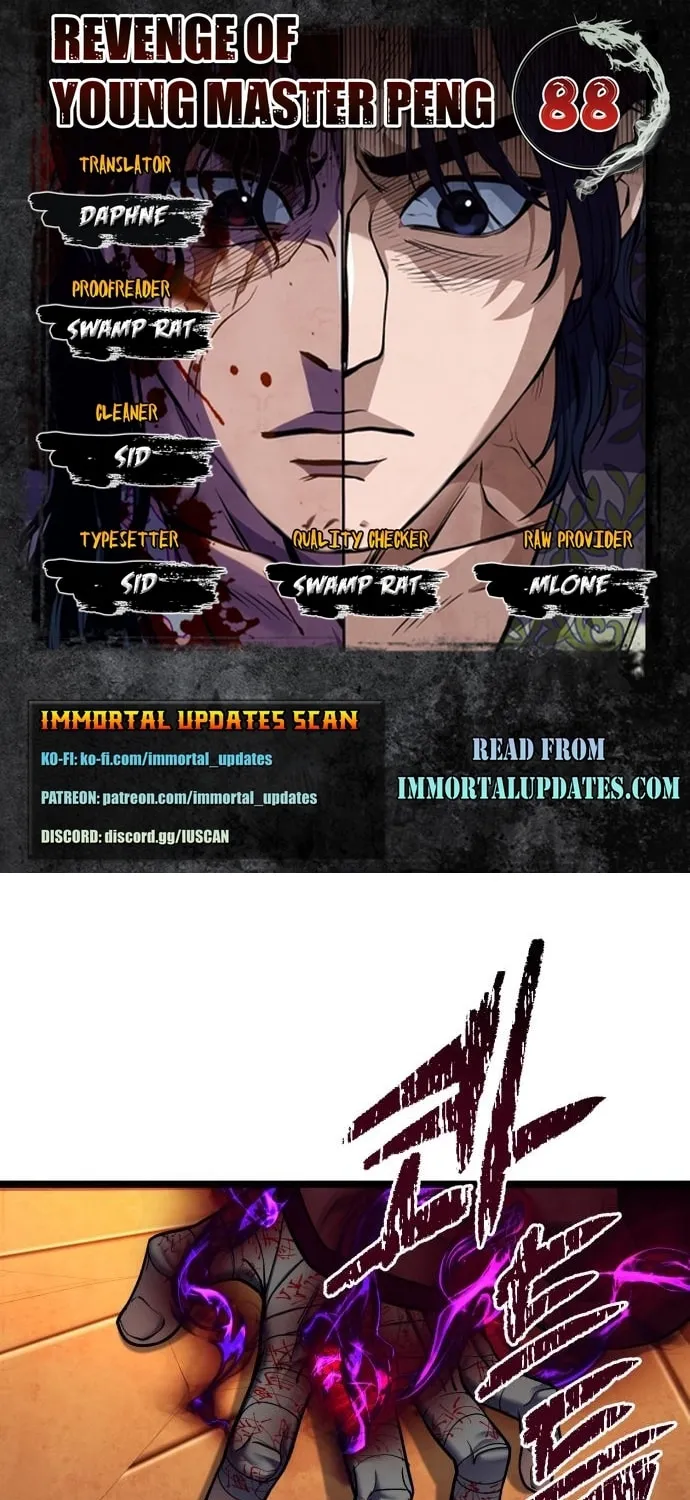 Revenge of Young Master Peng Chapter 88 page 1 - 