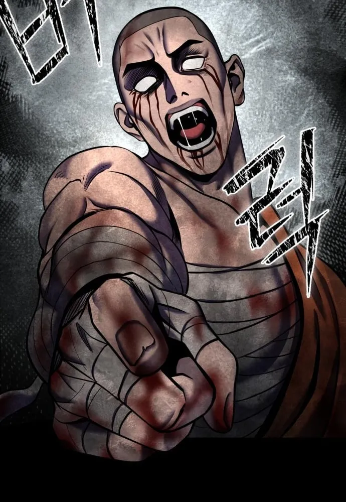 Revenge of Young Master Peng Chapter 88 page 105 - 