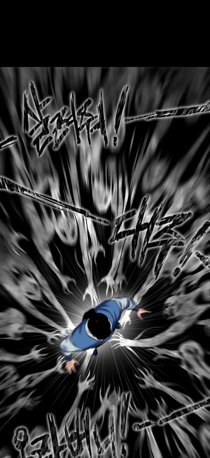 Revenge of Young Master Peng Chapter 88 page 109 - 