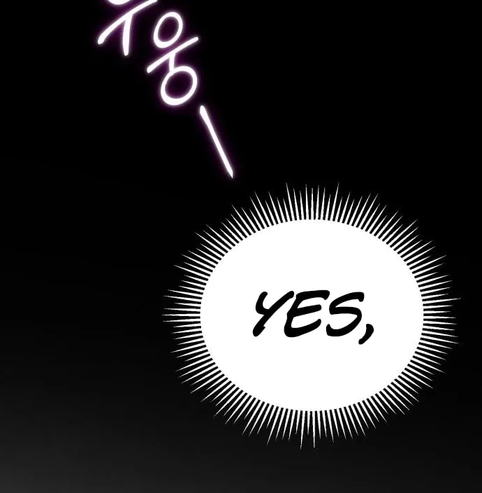 Revenge of Young Master Peng Chapter 88 page 114 - 
