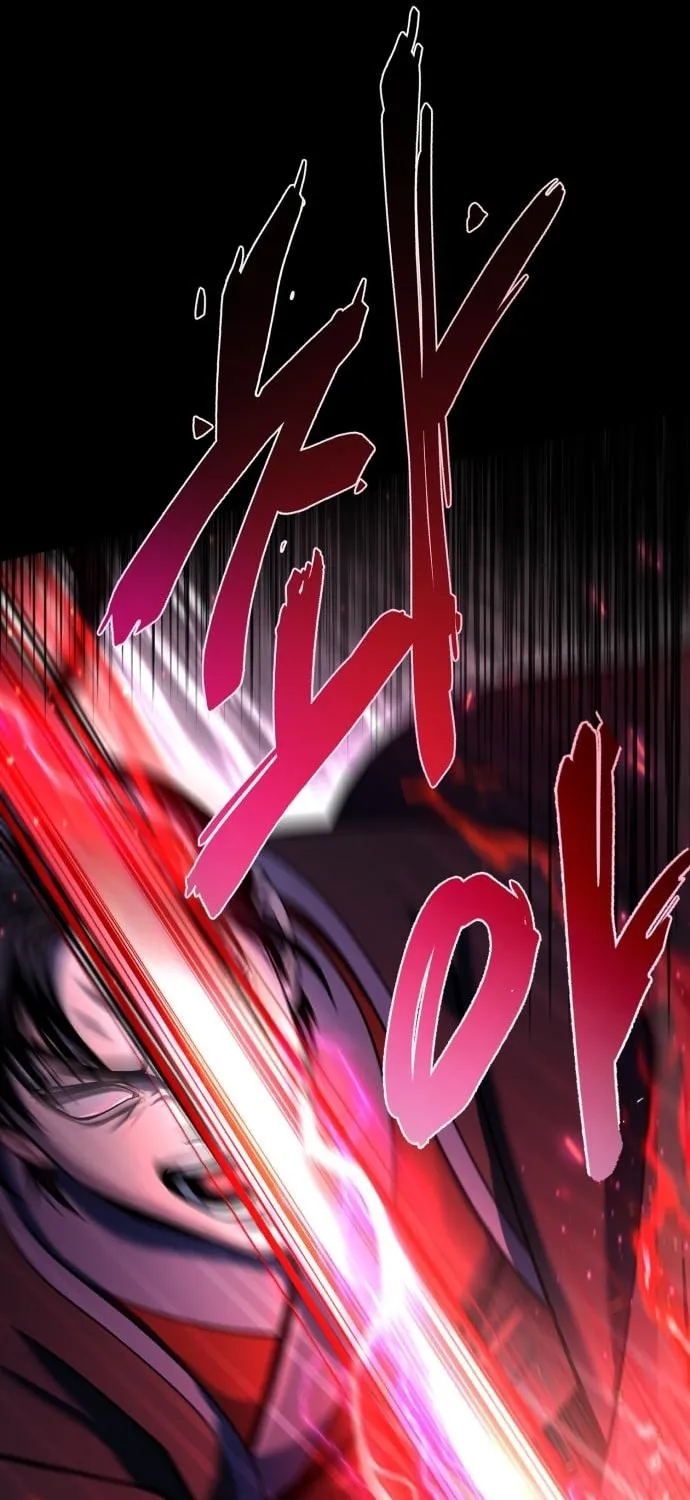 Revenge of Young Master Peng Chapter 88 page 121 - 