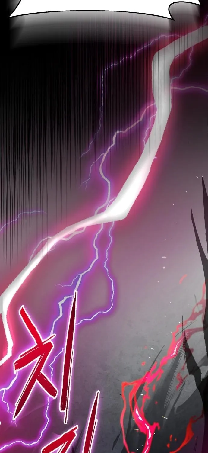 Revenge of Young Master Peng Chapter 88 page 123 - 