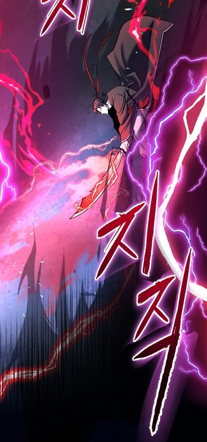 Revenge of Young Master Peng Chapter 88 page 124 - 