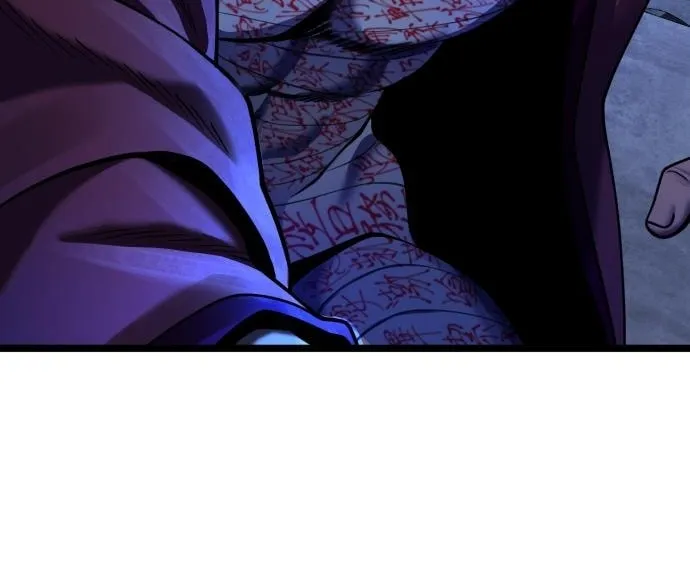 Revenge of Young Master Peng Chapter 88 page 140 - 