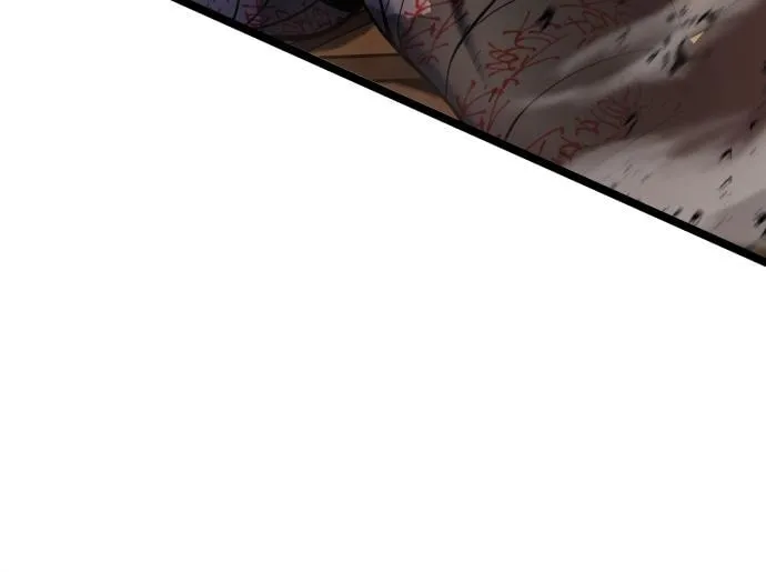Revenge of Young Master Peng Chapter 88 page 15 - 