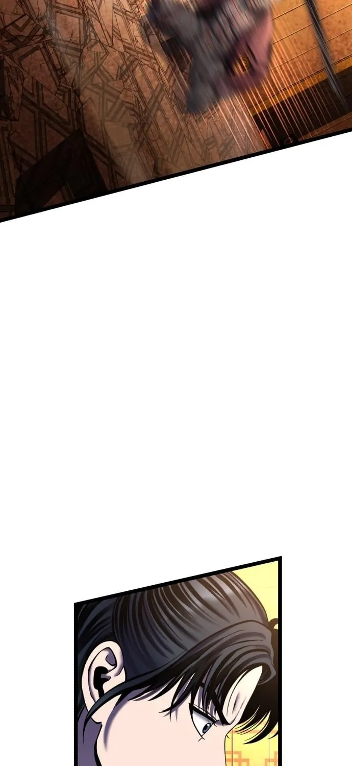 Revenge of Young Master Peng Chapter 88 page 20 - 