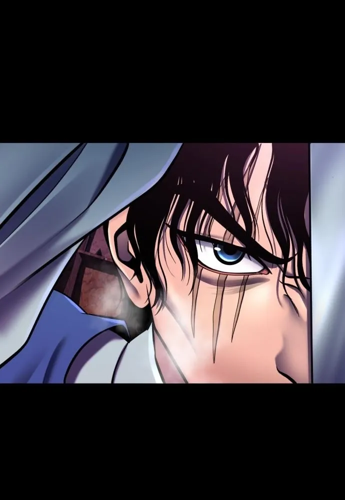 Revenge of Young Master Peng Chapter 88 page 32 - 