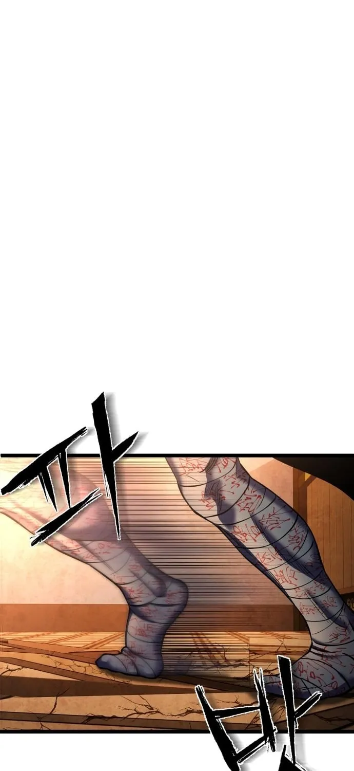 Revenge of Young Master Peng Chapter 88 page 43 - 