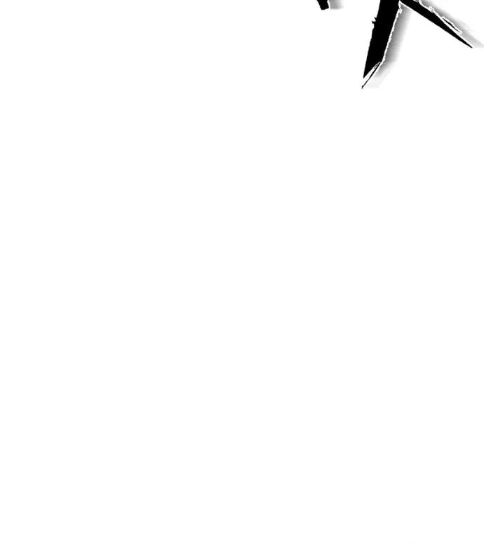 Revenge of Young Master Peng Chapter 88 page 44 - 