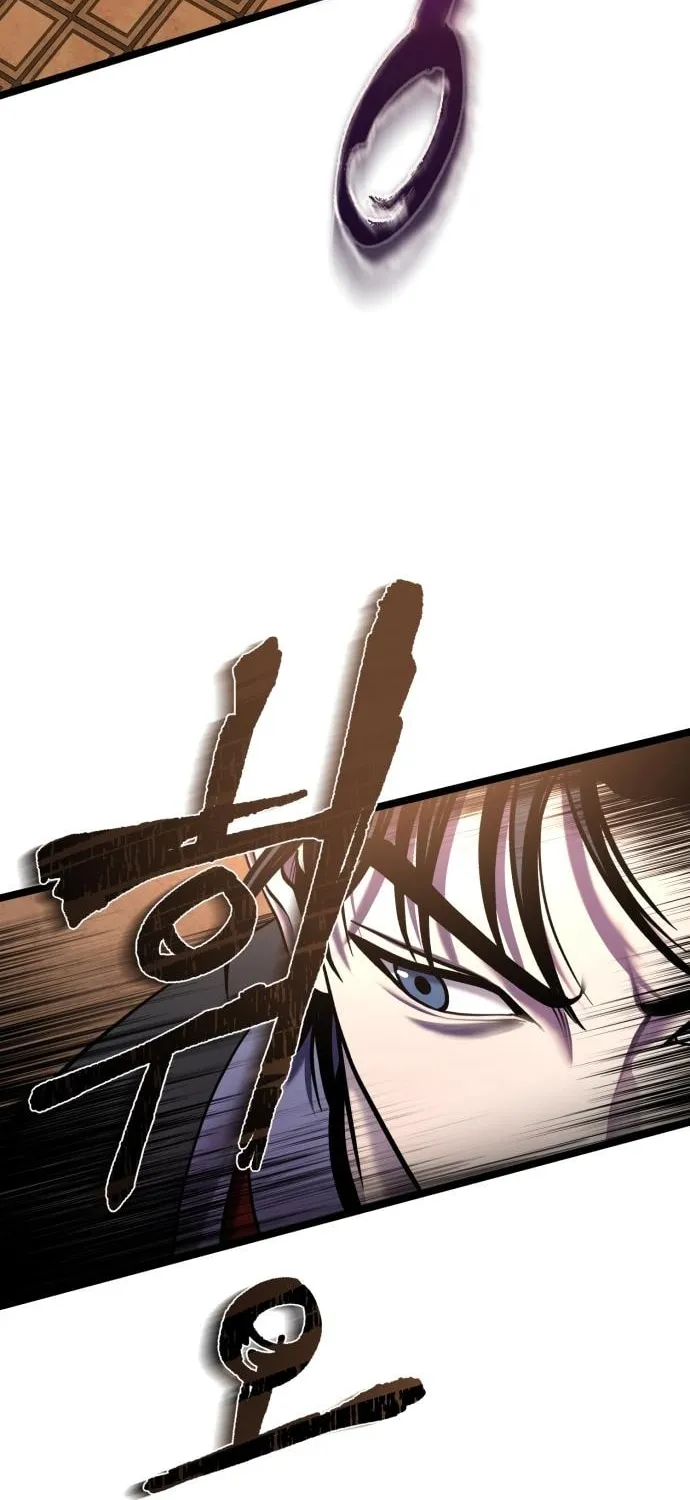 Revenge of Young Master Peng Chapter 88 page 48 - 