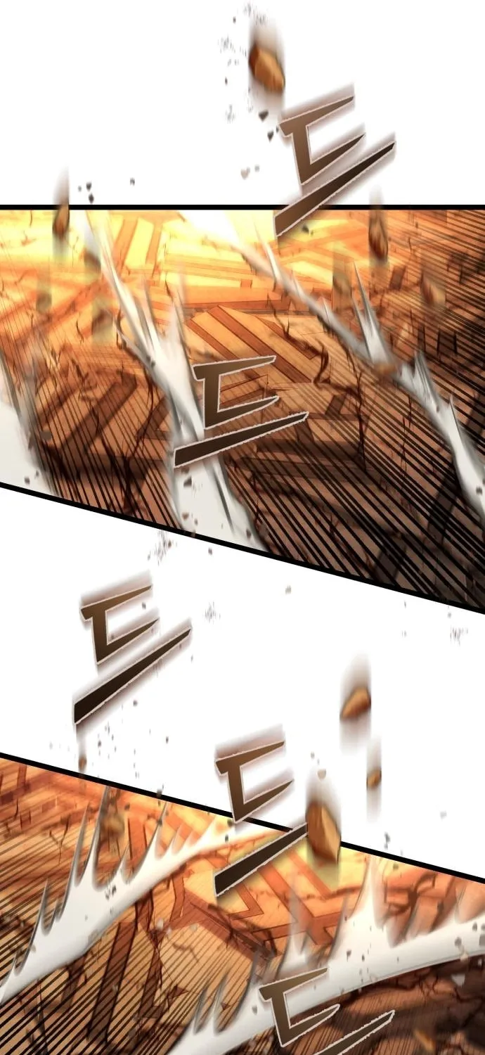 Revenge of Young Master Peng Chapter 88 page 6 - 