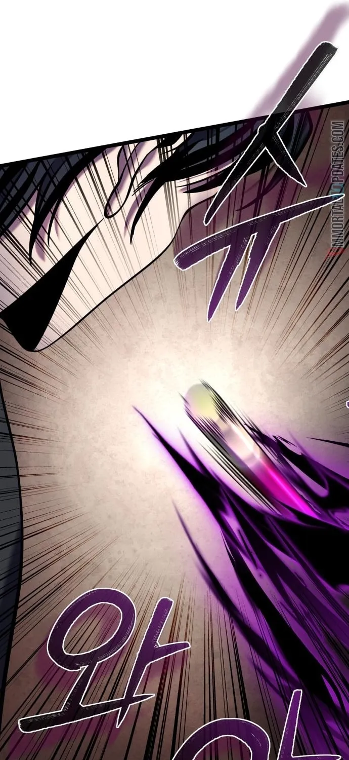 Revenge of Young Master Peng Chapter 88 page 52 - 