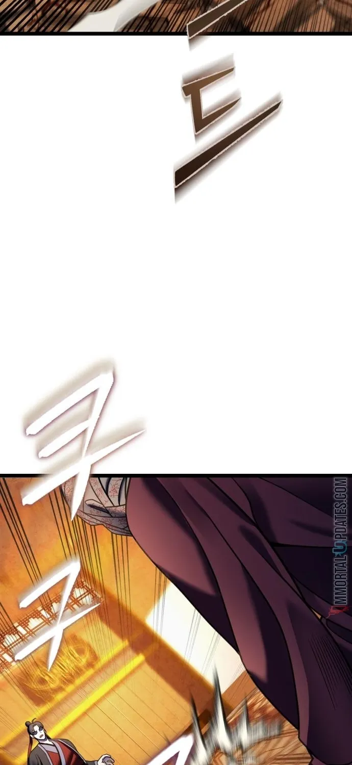 Revenge of Young Master Peng Chapter 88 page 7 - 