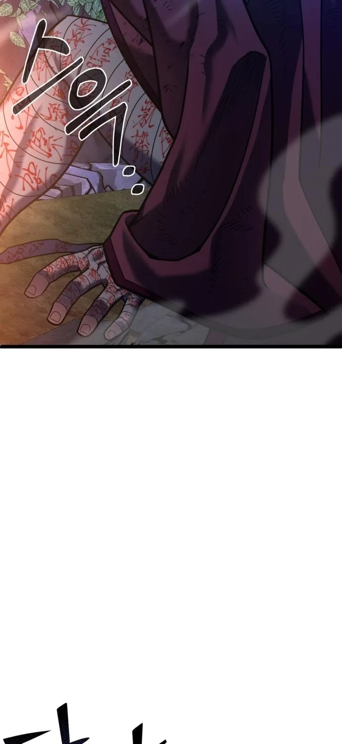 Revenge of Young Master Peng Chapter 88 page 63 - 