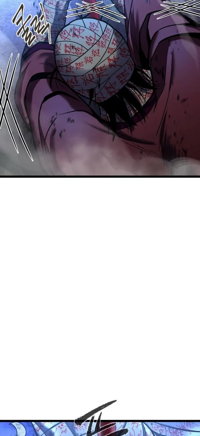 Revenge of Young Master Peng Chapter 88 page 77 - 