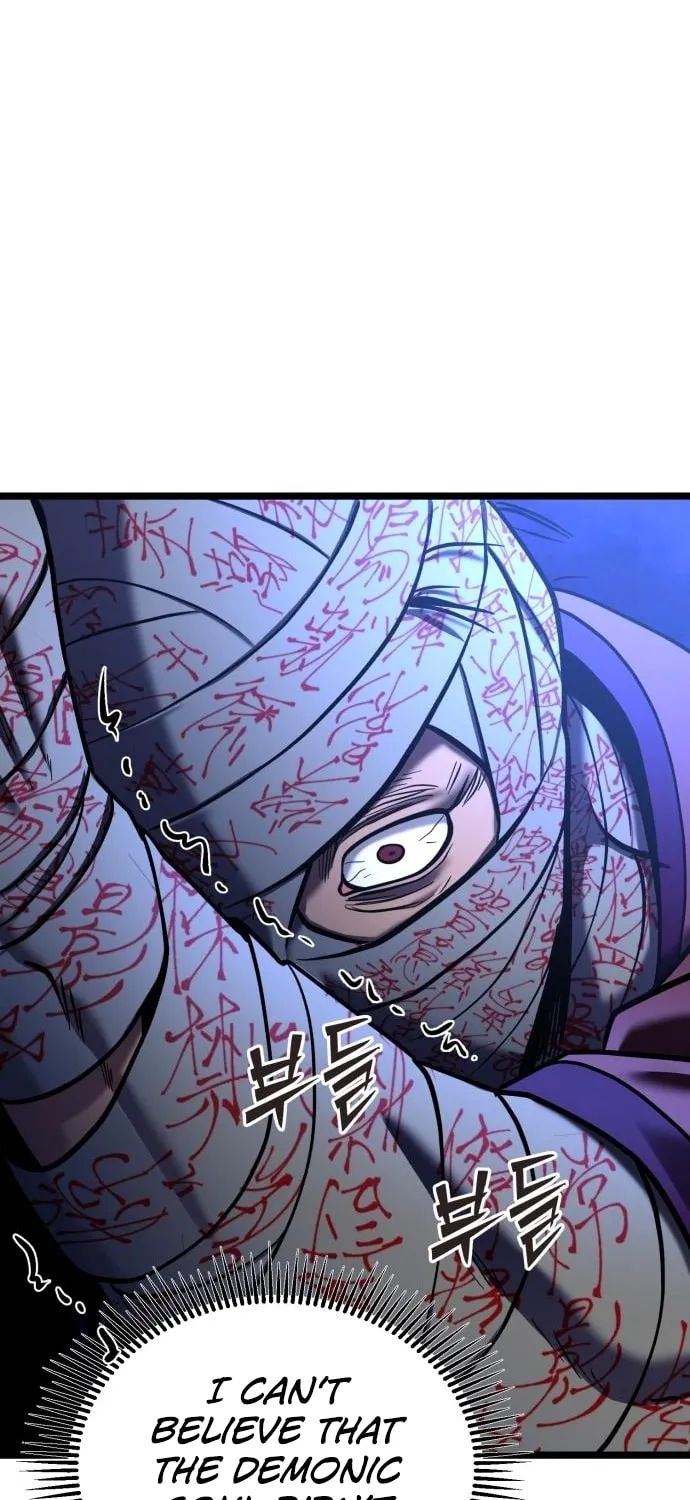 Revenge of Young Master Peng Chapter 88 page 79 - 