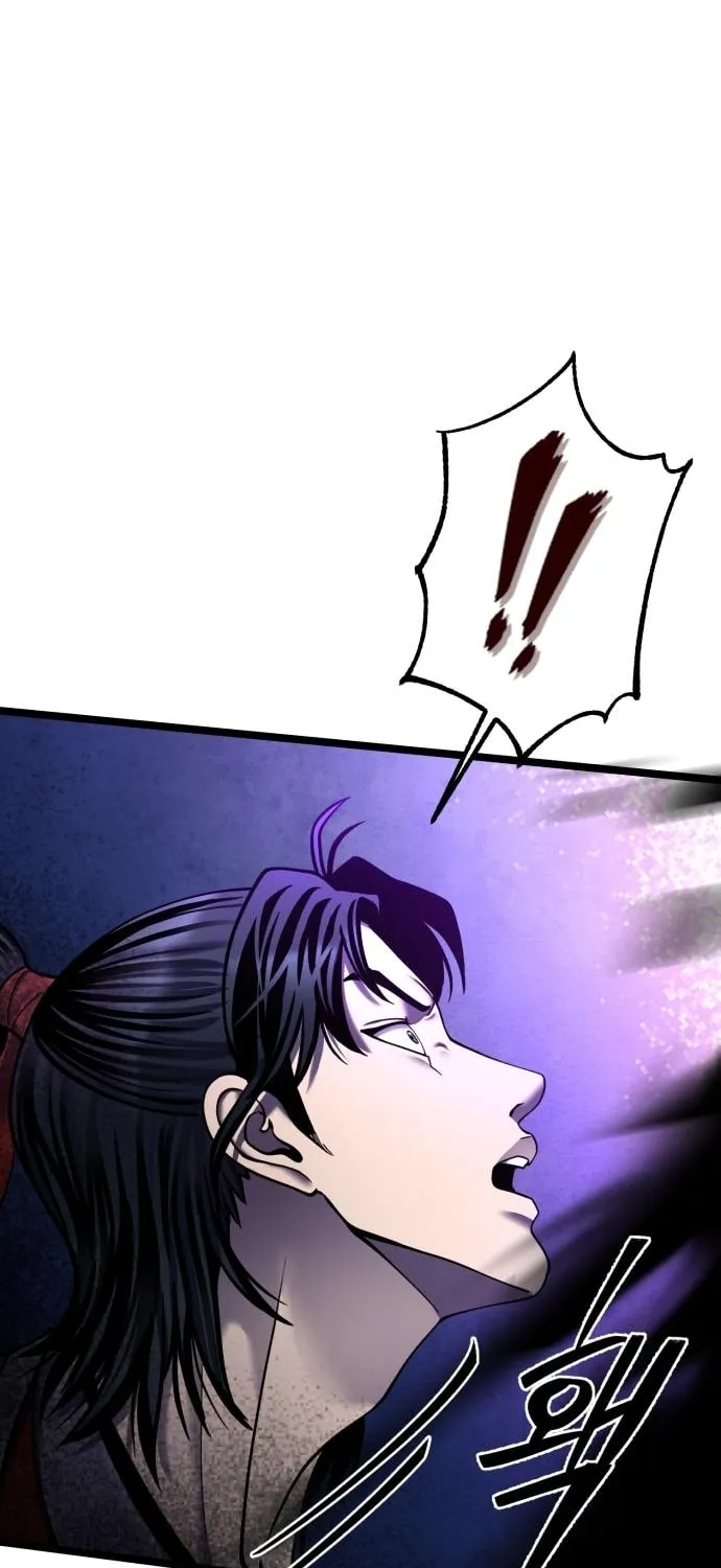 Revenge of Young Master Peng Chapter 88 page 85 - 