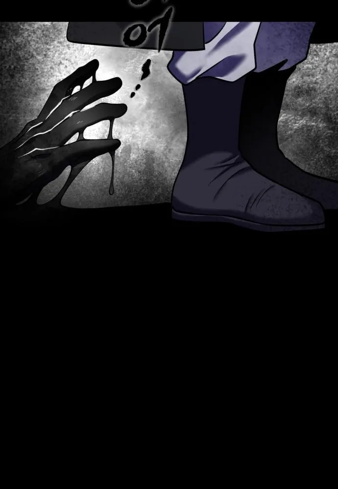 Revenge of Young Master Peng Chapter 88 page 93 - 