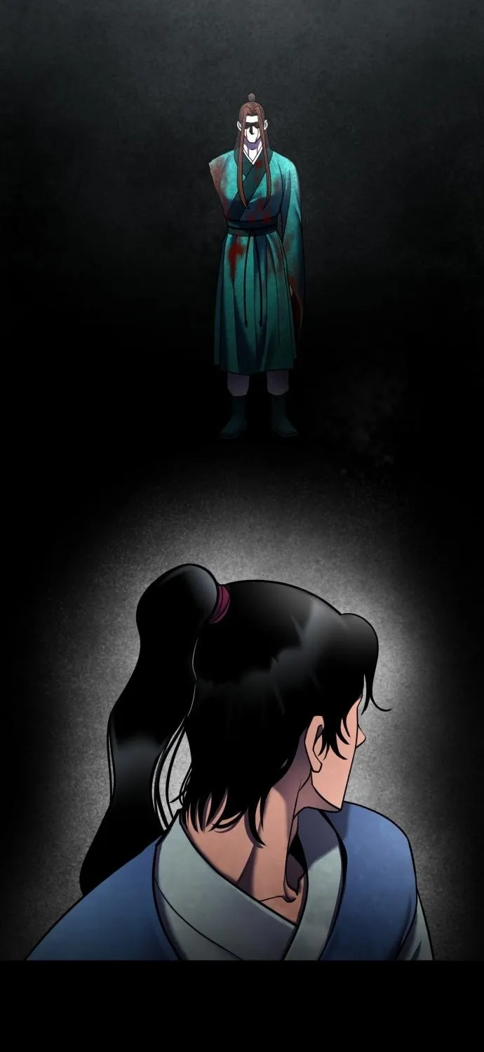Revenge of Young Master Peng Chapter 88 page 98 - 