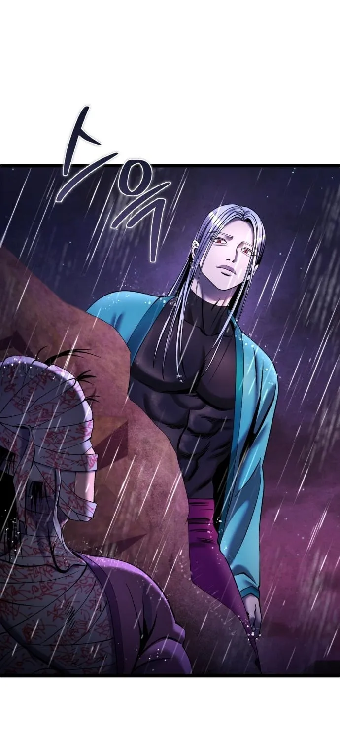 Revenge of Young Master Peng Chapter 89 page 101 - 
