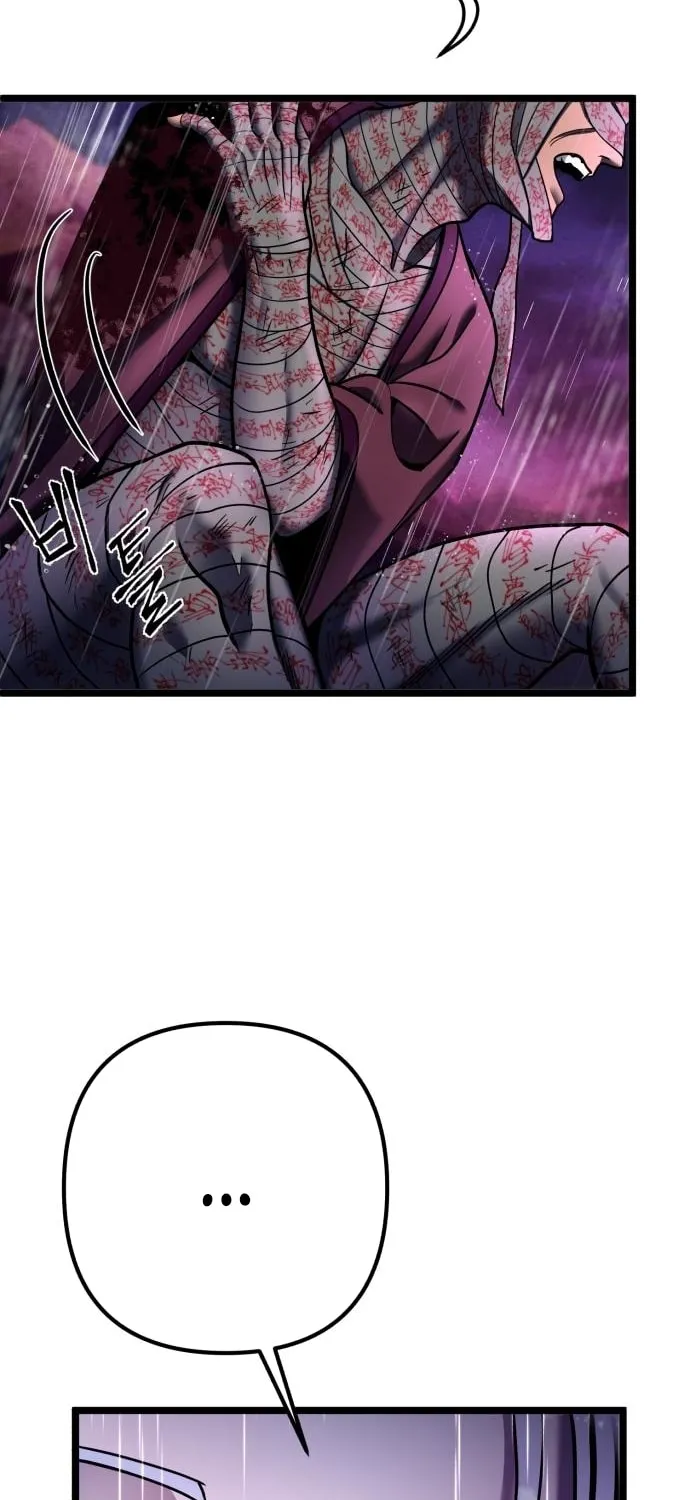 Revenge of Young Master Peng Chapter 89 page 104 - 