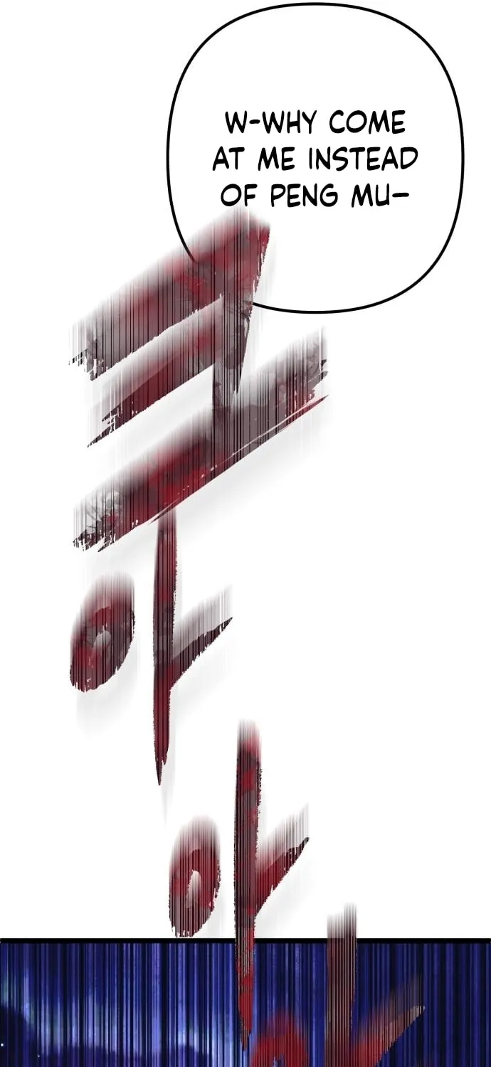 Revenge of Young Master Peng Chapter 89 page 109 - 