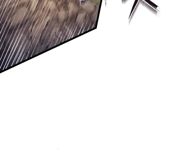 Revenge of Young Master Peng Chapter 89 page 17 - 