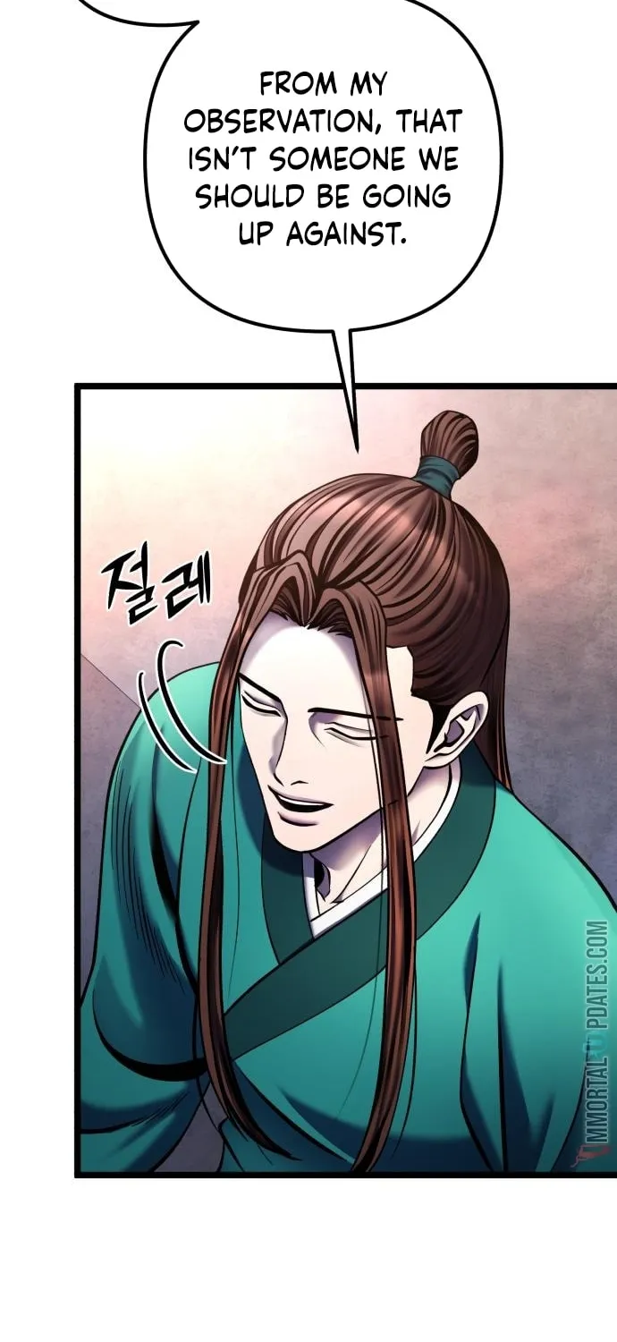 Revenge of Young Master Peng Chapter 89 page 22 - 
