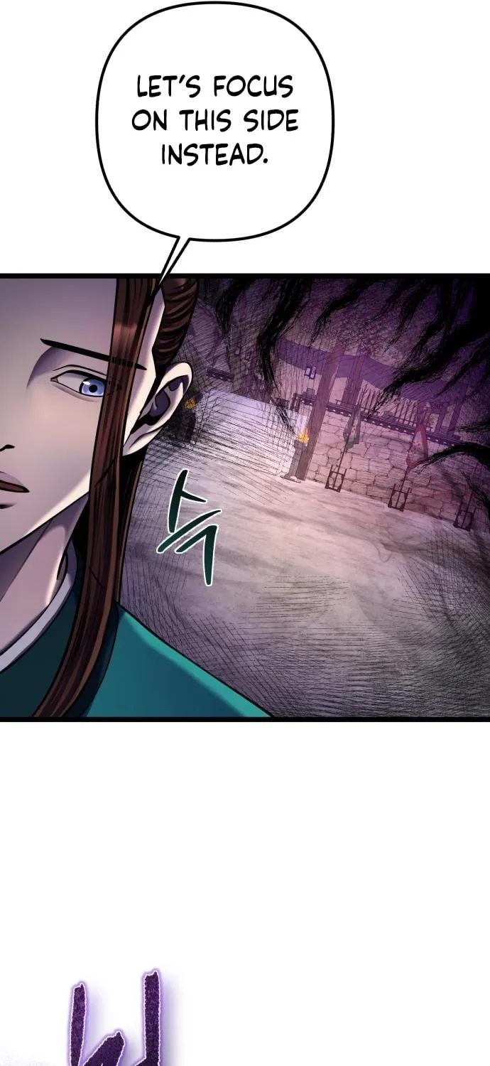 Revenge of Young Master Peng Chapter 89 page 24 - 