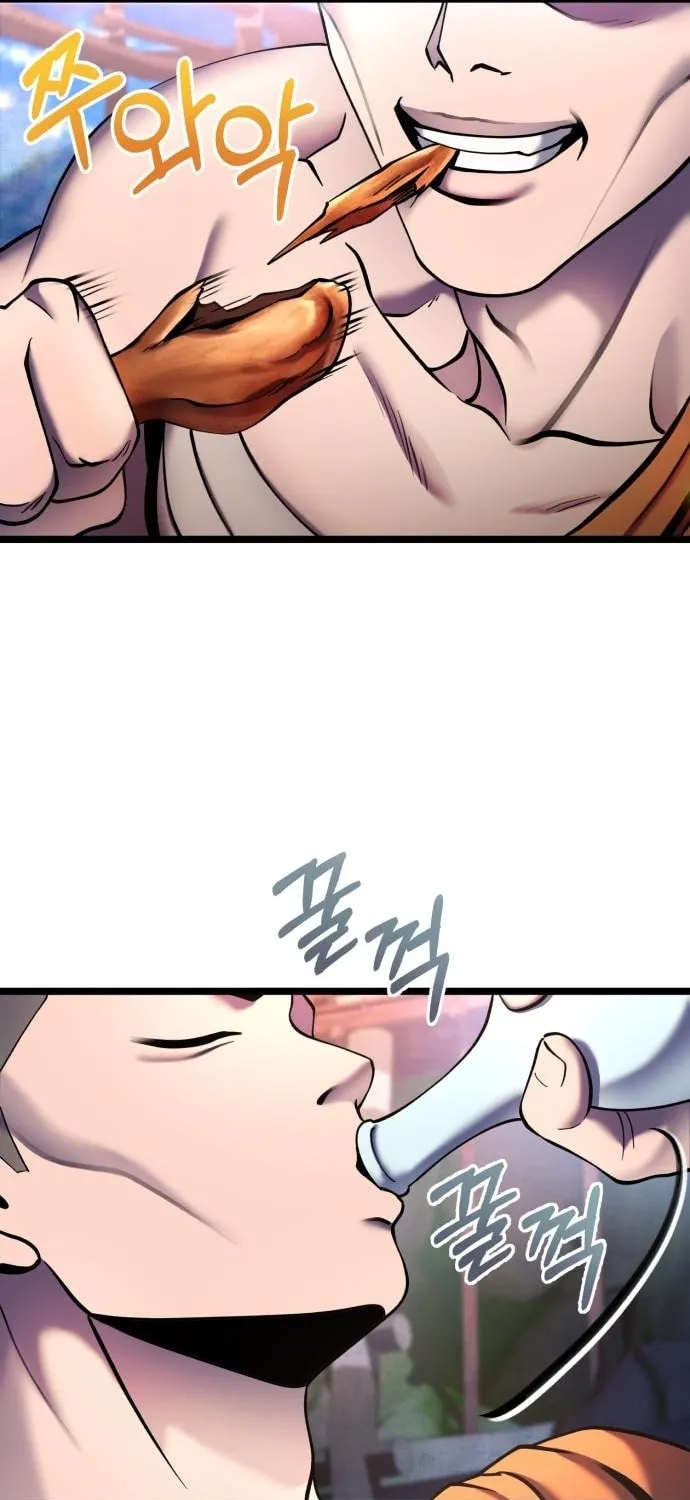 Revenge of Young Master Peng Chapter 89 page 4 - 