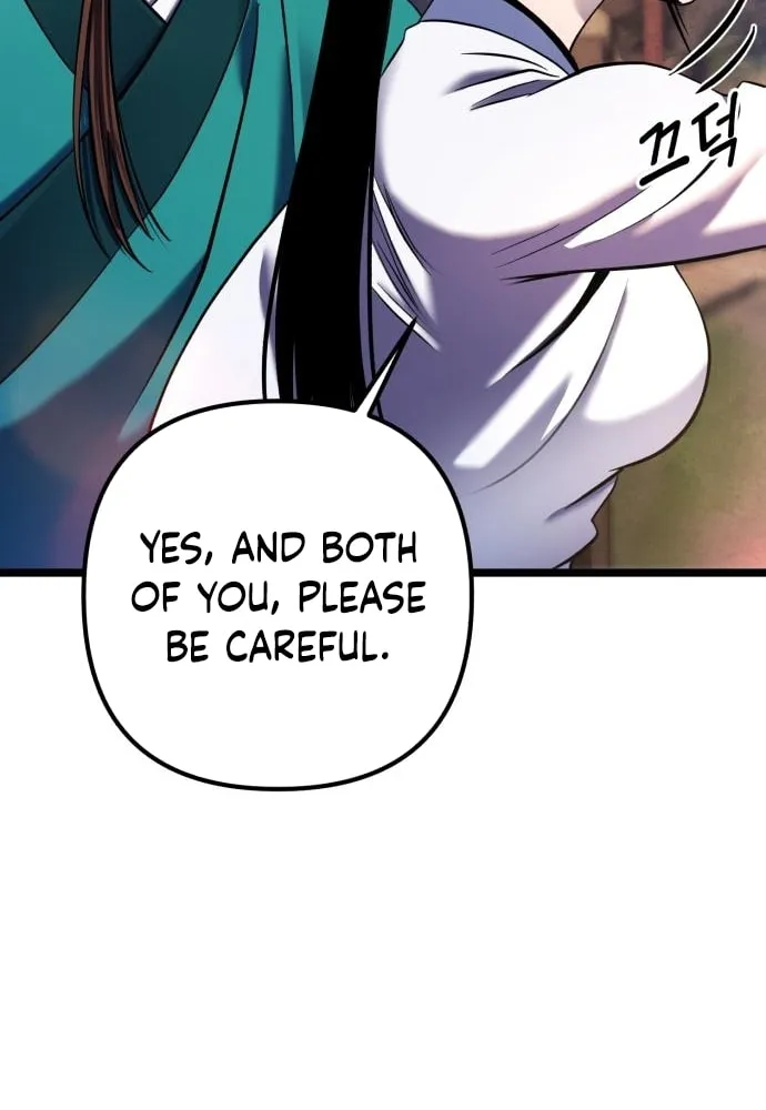 Revenge of Young Master Peng Chapter 89 page 34 - 