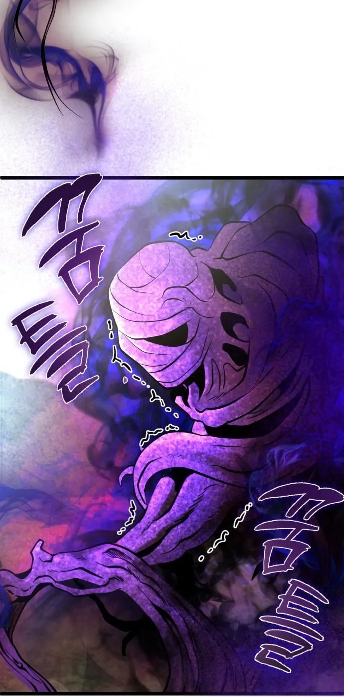 Revenge of Young Master Peng Chapter 89 page 45 - 