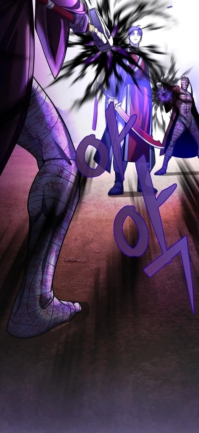 Revenge of Young Master Peng Chapter 89 page 55 - 