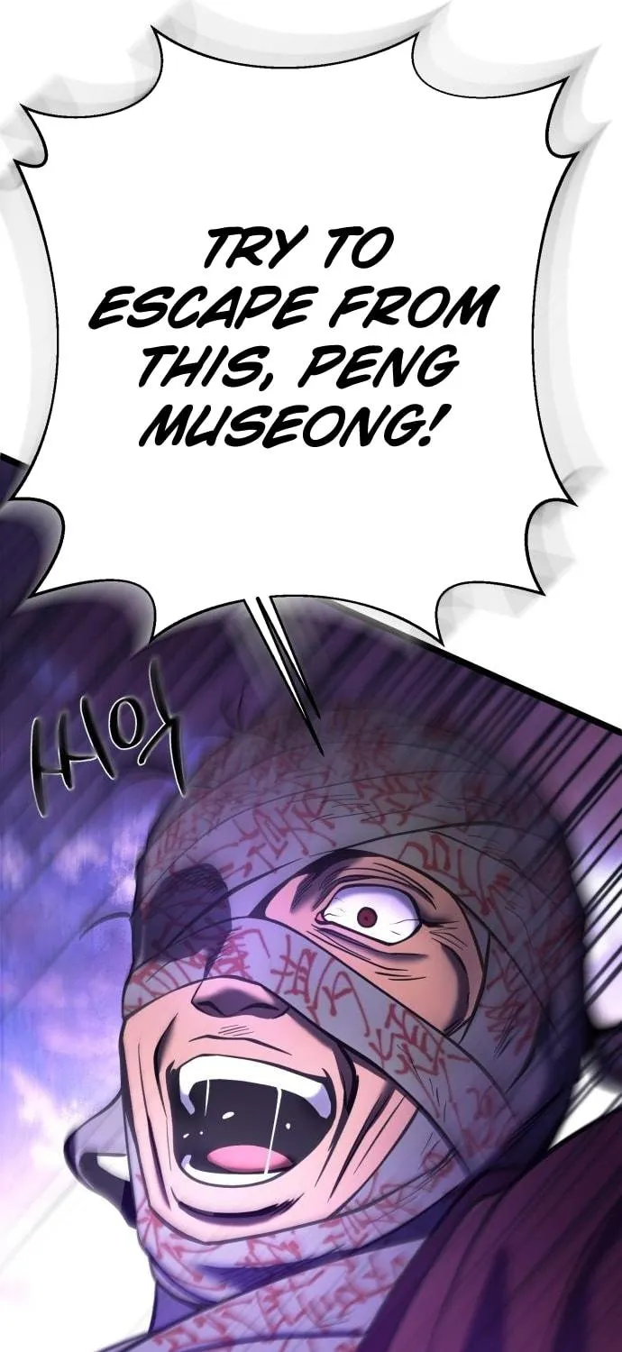 Revenge of Young Master Peng Chapter 89 page 57 - 