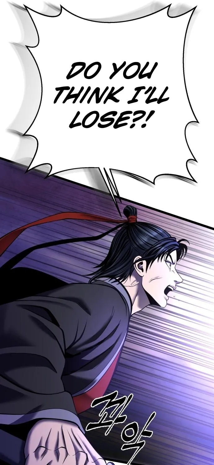 Revenge of Young Master Peng Chapter 89 page 59 - 