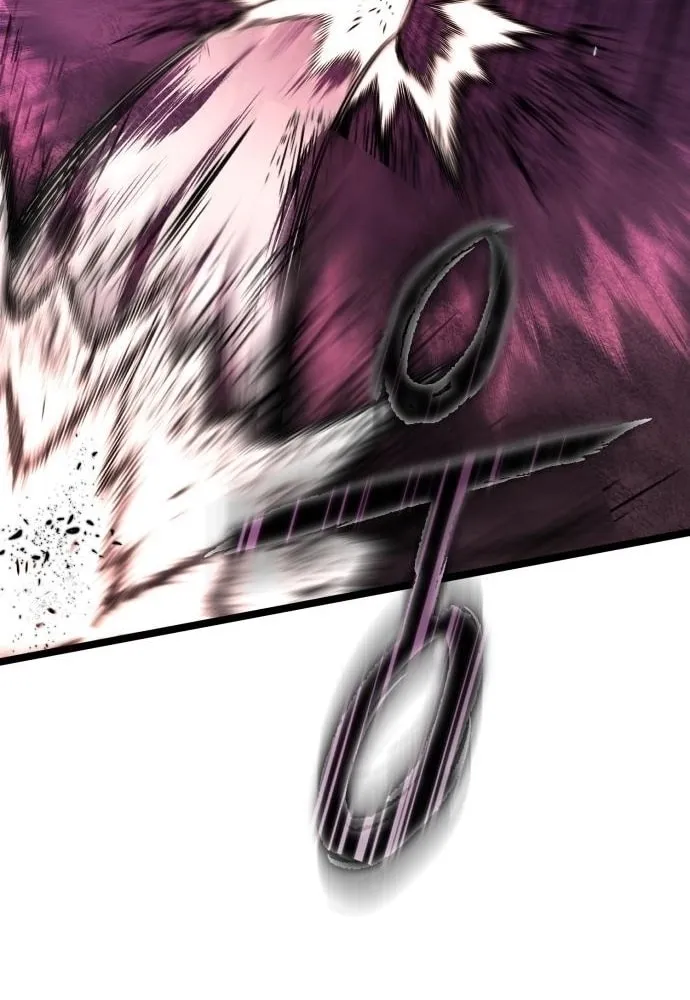 Revenge of Young Master Peng Chapter 89 page 74 - 