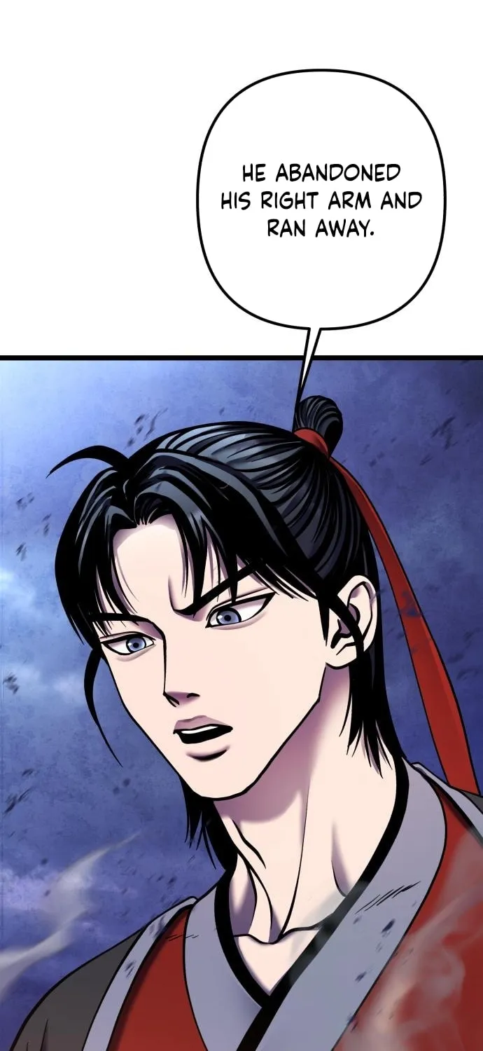 Revenge of Young Master Peng Chapter 89 page 79 - 
