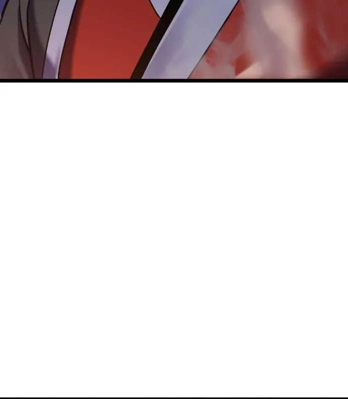Revenge of Young Master Peng Chapter 89 page 80 - 