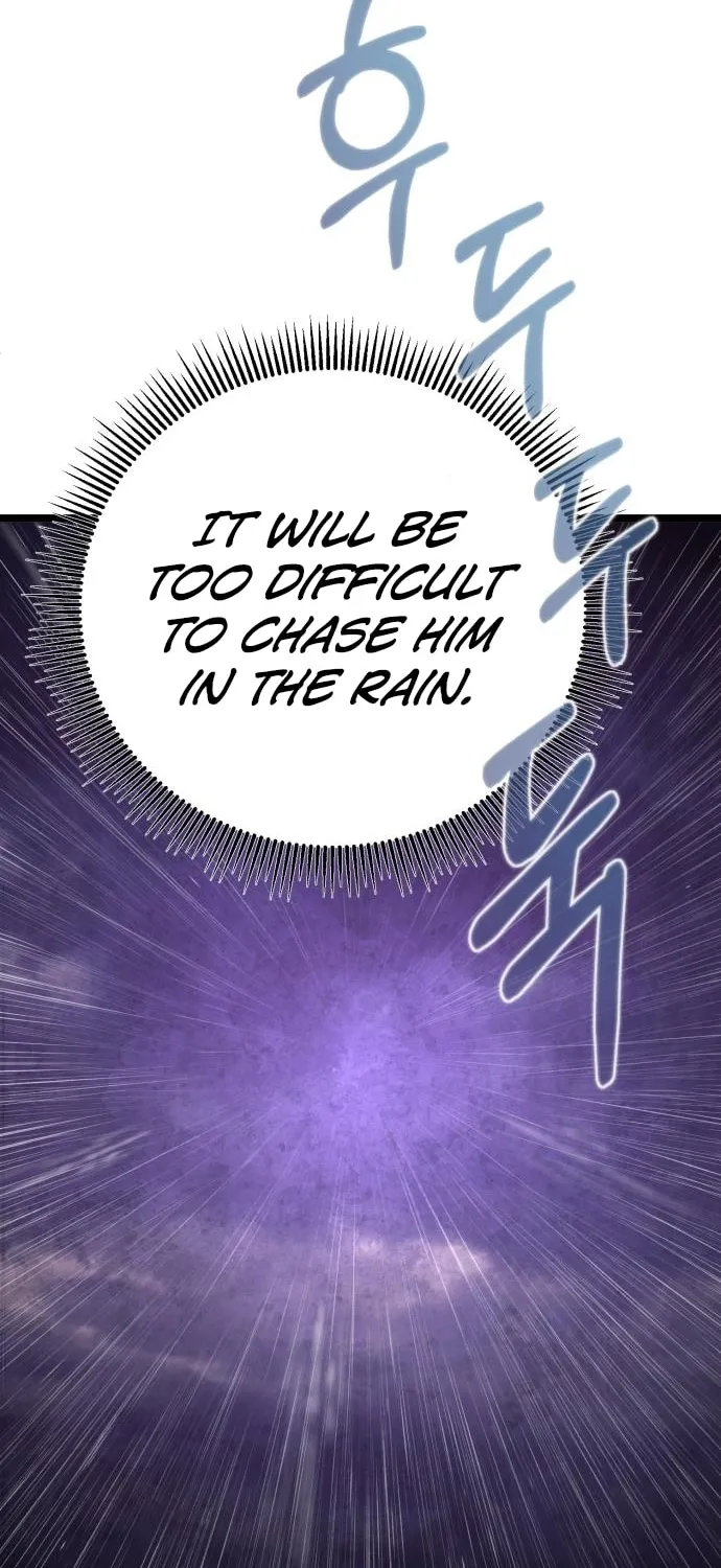Revenge of Young Master Peng Chapter 89 page 82 - 
