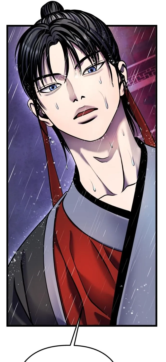 Revenge of Young Master Peng Chapter 89 page 92 - 