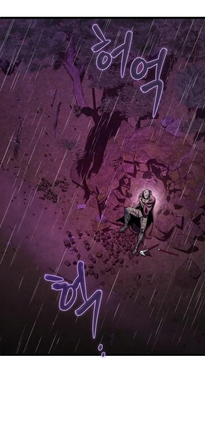 Revenge of Young Master Peng Chapter 89 page 95 - 
